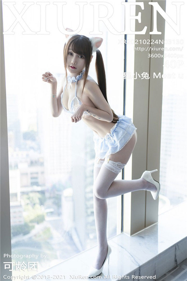 [XiuRen秀人网] 2021.02.24 No.3130 星小兔 Meet u 俏皮性感的猫耳制服 [40+1P361M]
