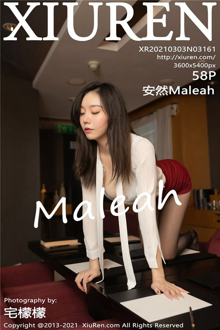 [XiuRen秀人网] 2021.03.03 No.3161 安然Maleah 会议室OL主题写真 [58+1P640M]