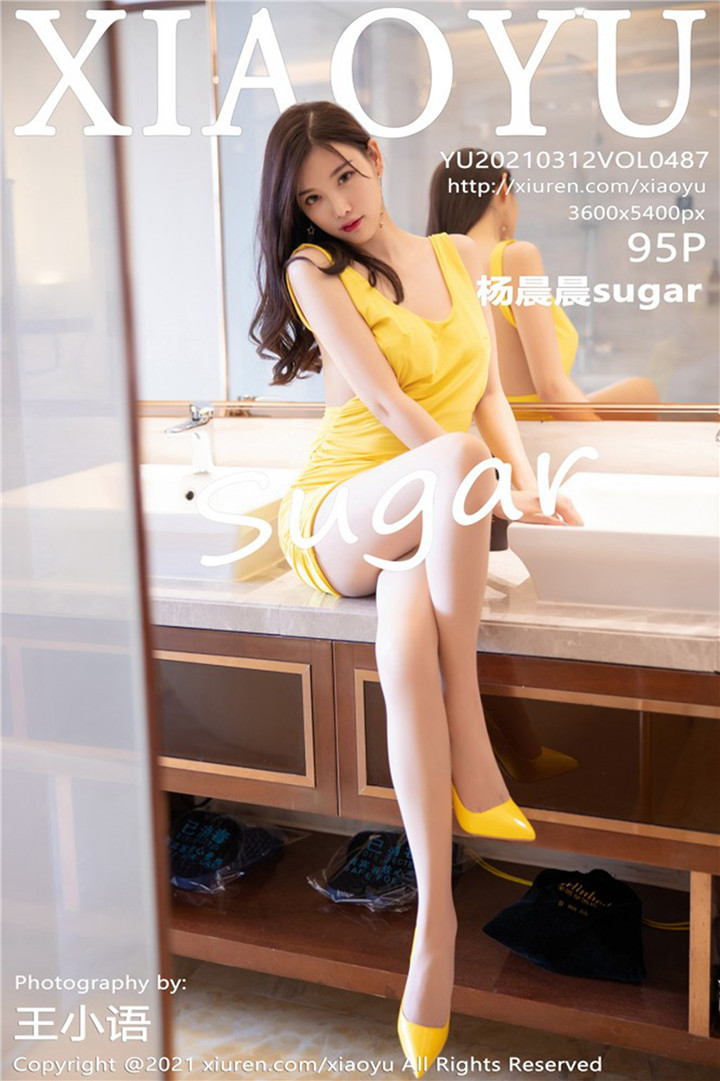 [XIAOYU语画界] 2021.03.12 No.487 杨晨晨sugar 私房旅拍写真 [95+1P853M]