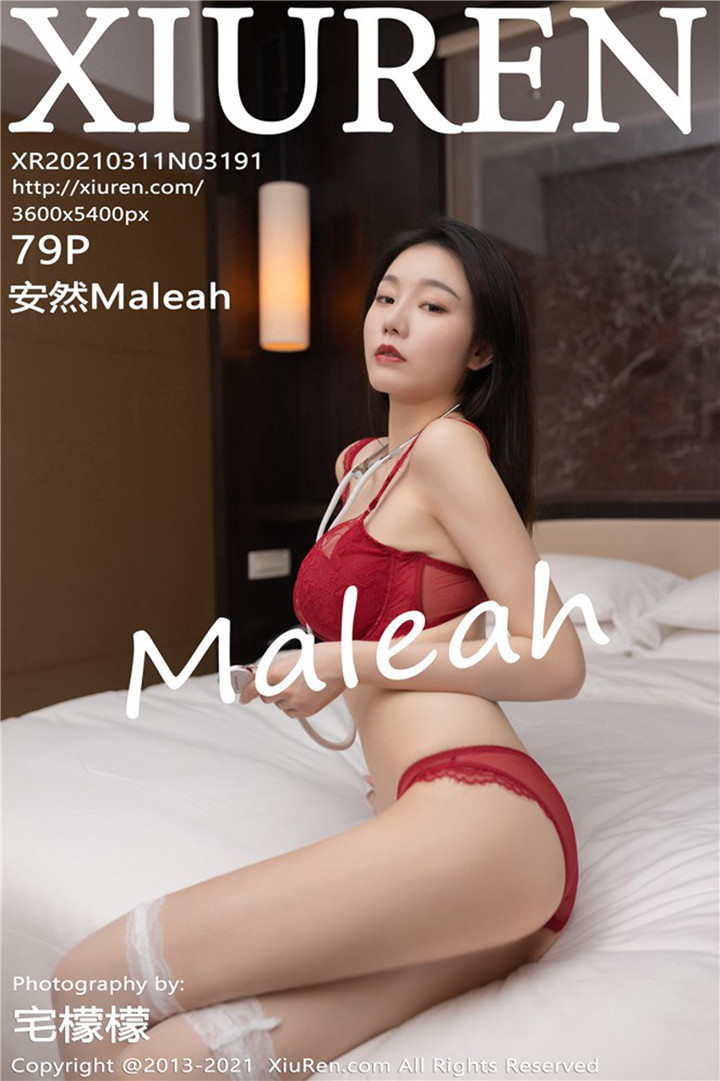 [XiuRen秀人网] 2021.03.11 No.3191 安然Maleah 家庭医生主题写真 [79+1P820M]