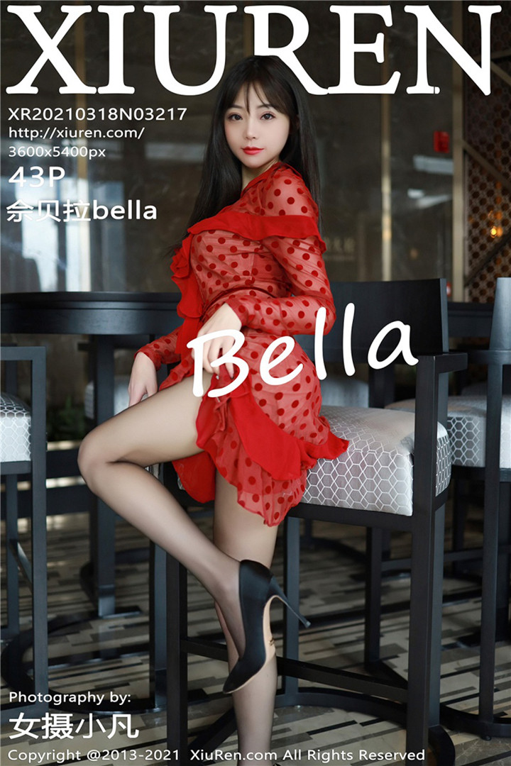 [XiuRen秀人网] 2021.03.18 No.3217 佘贝拉bella 红色连衣裙 [43+1P422M]