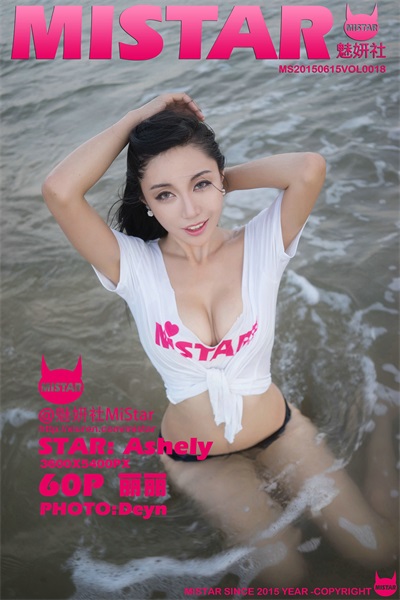 [MiStar魅妍社]第018期 丽丽 [60P/209MB]