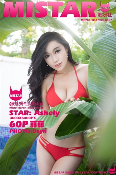 [MiStar魅妍社]第027期 丽丽 [60P/317M]