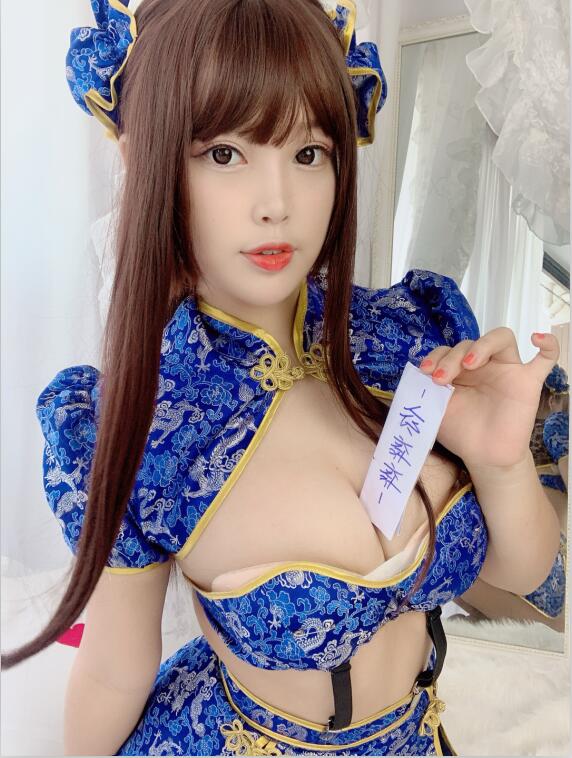 白烨 - NO.28 功夫旗袍 [50P3V-674MB]