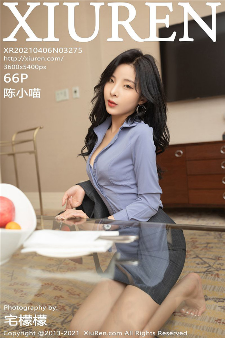 [XiuRen秀人网] 2021.04.06 No.3275 陈小喵 酒店管家主题系列 [66+1P798M]