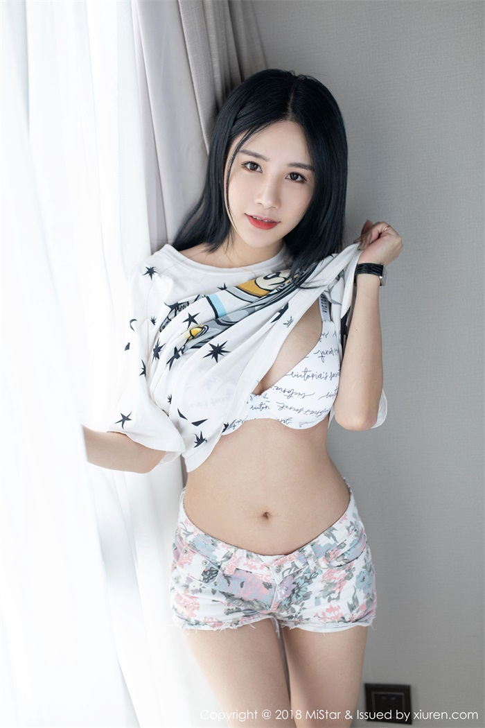 [MiStar魅妍社] 2018.11.12 VOL.248 小沫琳 [43+1P/94.9MB]
