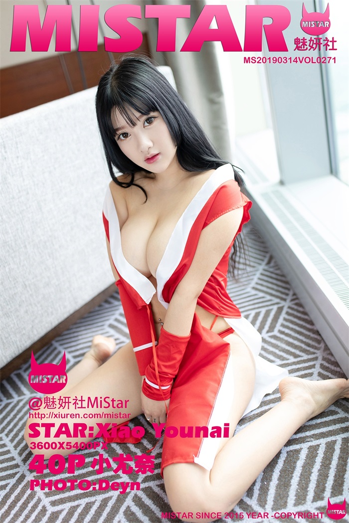 [MiStar魅妍社] 2019.03.14 VOL.271 小尤奈 [40P/125MB]