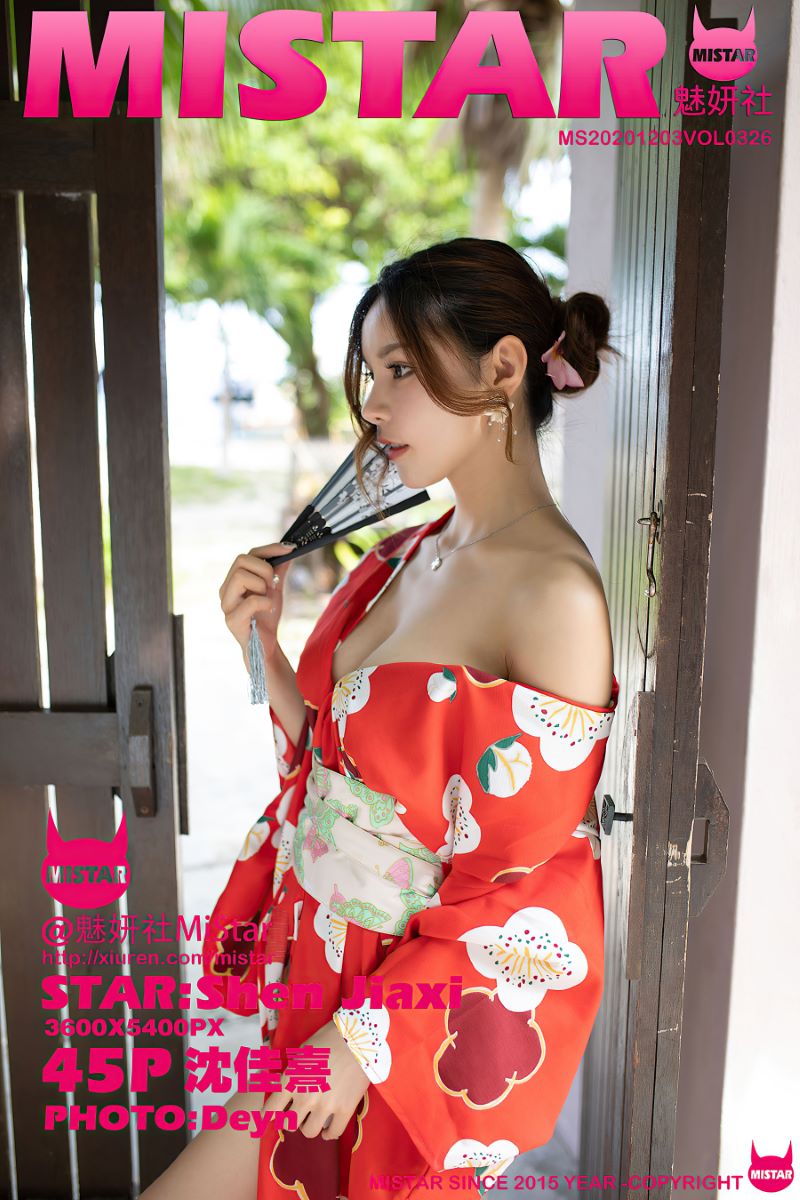 [MiStar魅妍社] 2020.12.03 VOL.326 沈佳熹 [46P/513MB]