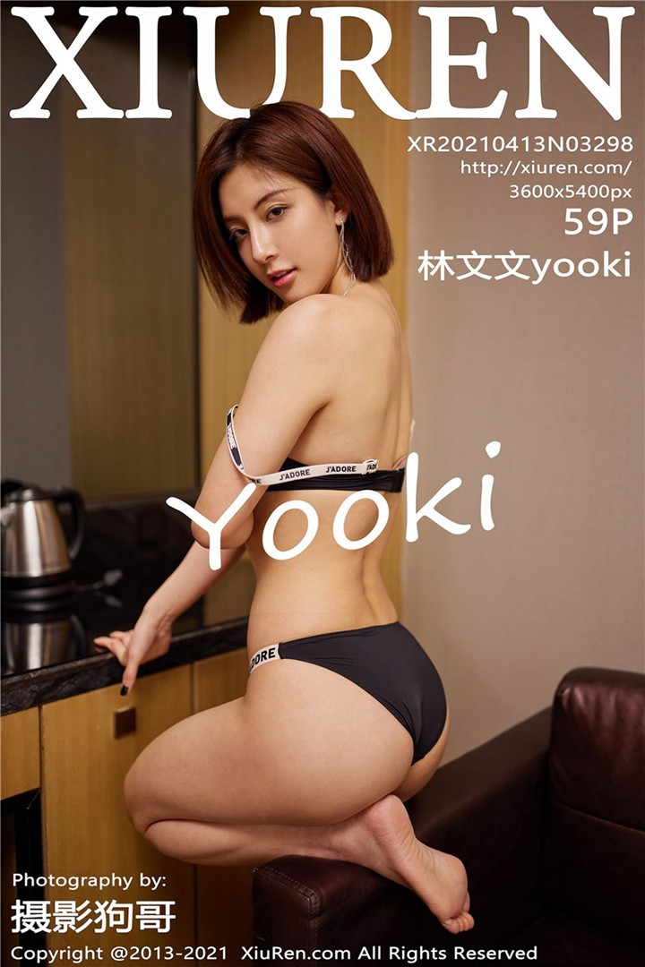 [XiuRen秀人网] 2021.04.13 No.3298 林文文yooki 牛仔裤主题写真 [59+1P456M]