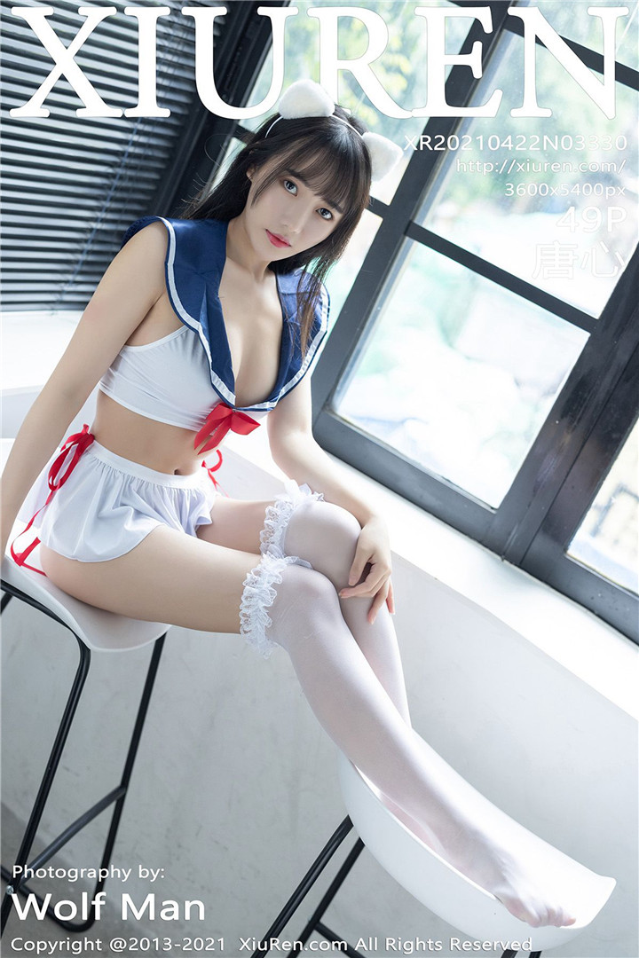 [XiuRen秀人网] 2021.04.22 No.3330 唐心 美少女服饰 第二套写真 [49+1P376M]