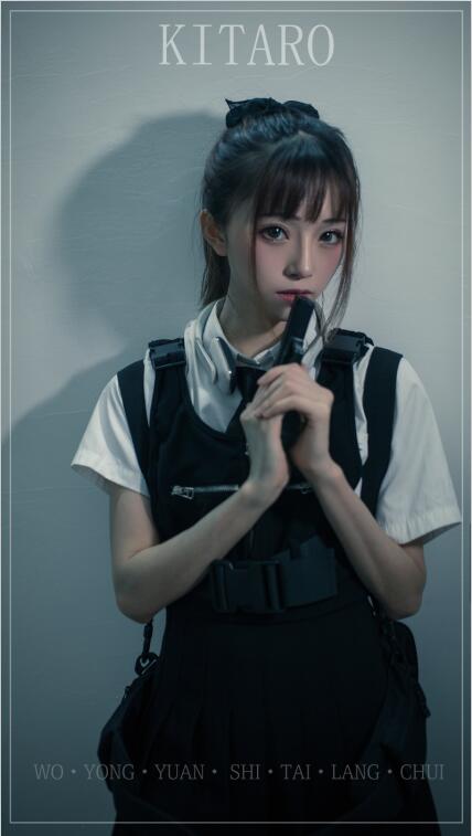 绮太郎_Kitaro - NO.13 束手就擒 [13P-145MB]