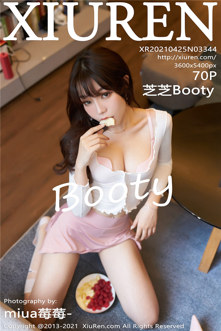 [XiuRen秀人网] 2021.04.25 No.3344 芝芝Booty 圆润酥胸与丝袜美足 性感写真 [70+1P682M]