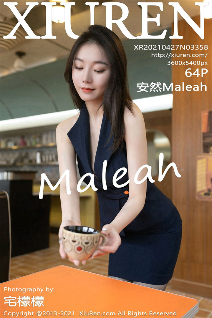 [XiuRen秀人网] 2021.04.27 No.3358 安然Maleah 餐厅服务员主题系列 [64+1P647M]