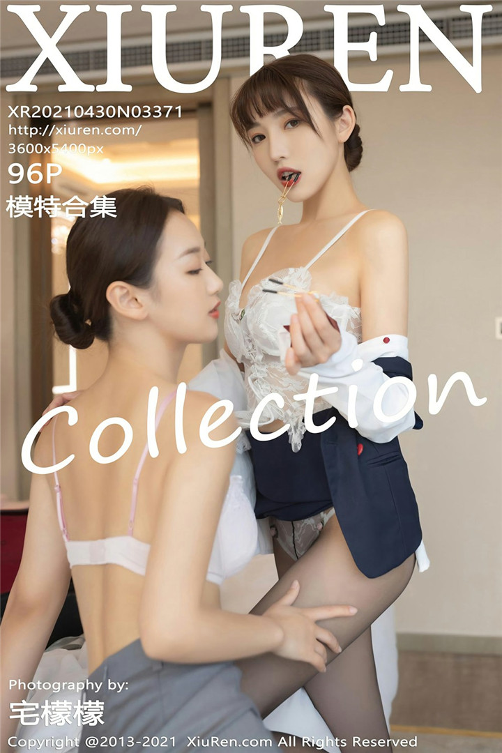 [XiuRen秀人网] 2021.04.30 No.3371 陆萱萱 唐安琪 模特合集 [96+1P865M]