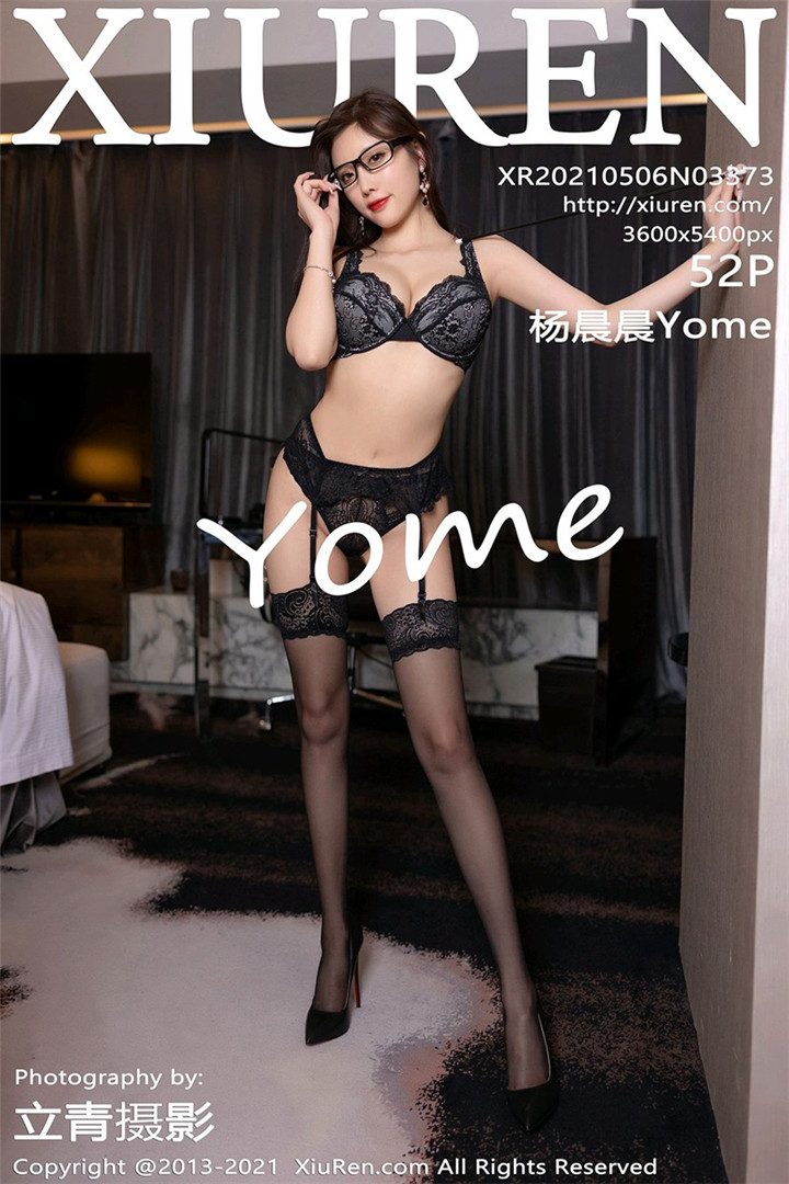 [XiuRen秀人网] 2021.05.06 No.3373 杨晨晨Yome 私房写真 [52+1P497M]