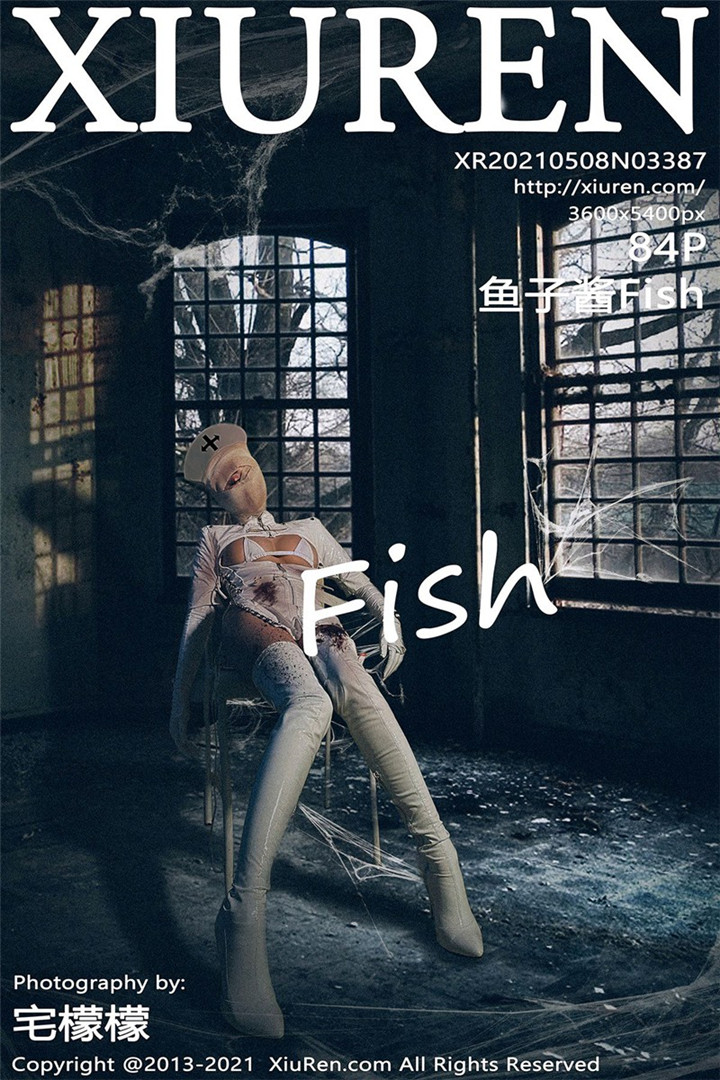 [XiuRen秀人网] 2021.05.08 No.3387 鱼子酱Fish 剧情写真 [84+1P729M]