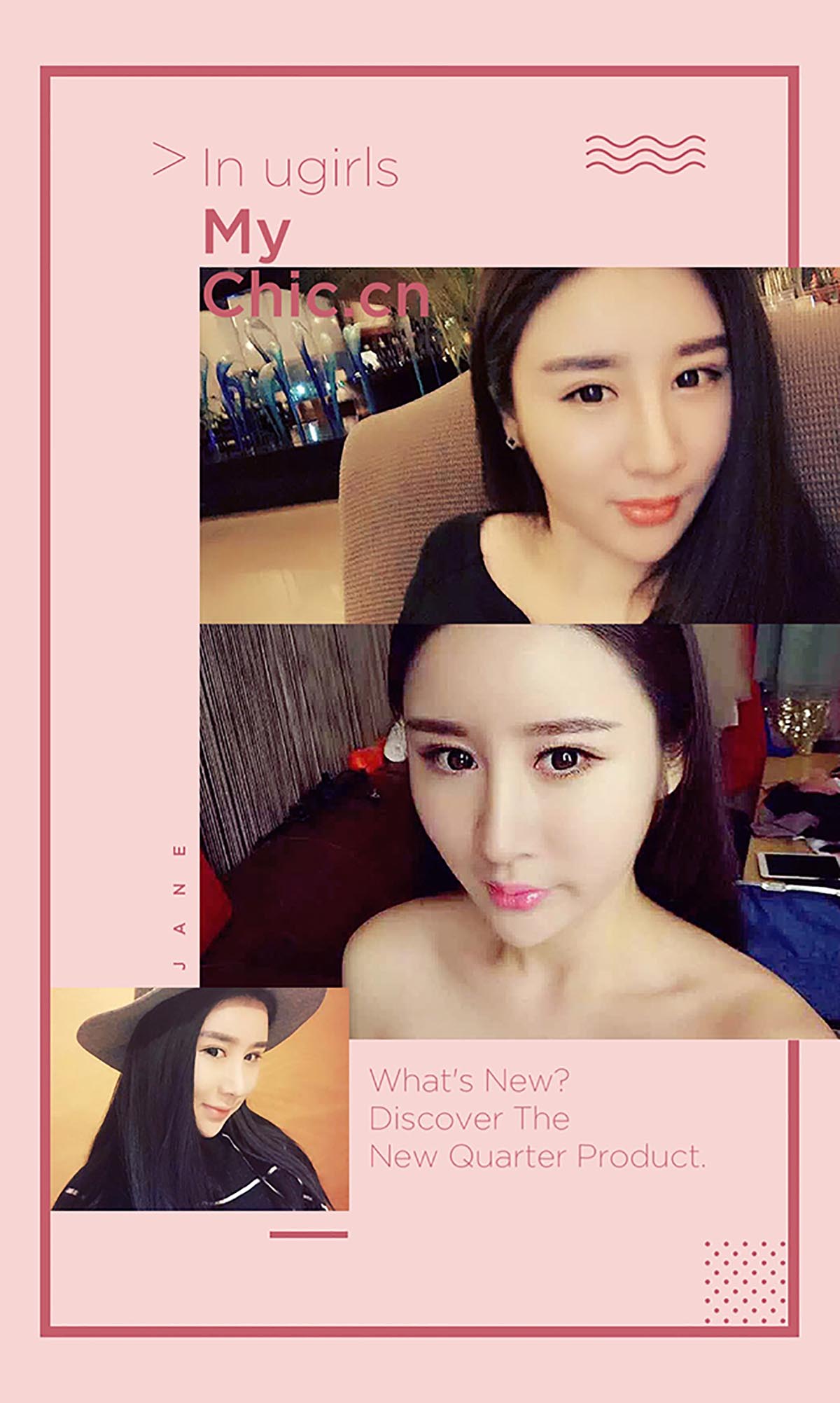 [爱尤物]2016 NO.364 金淼儿 彼女情节[40P／36.2M]