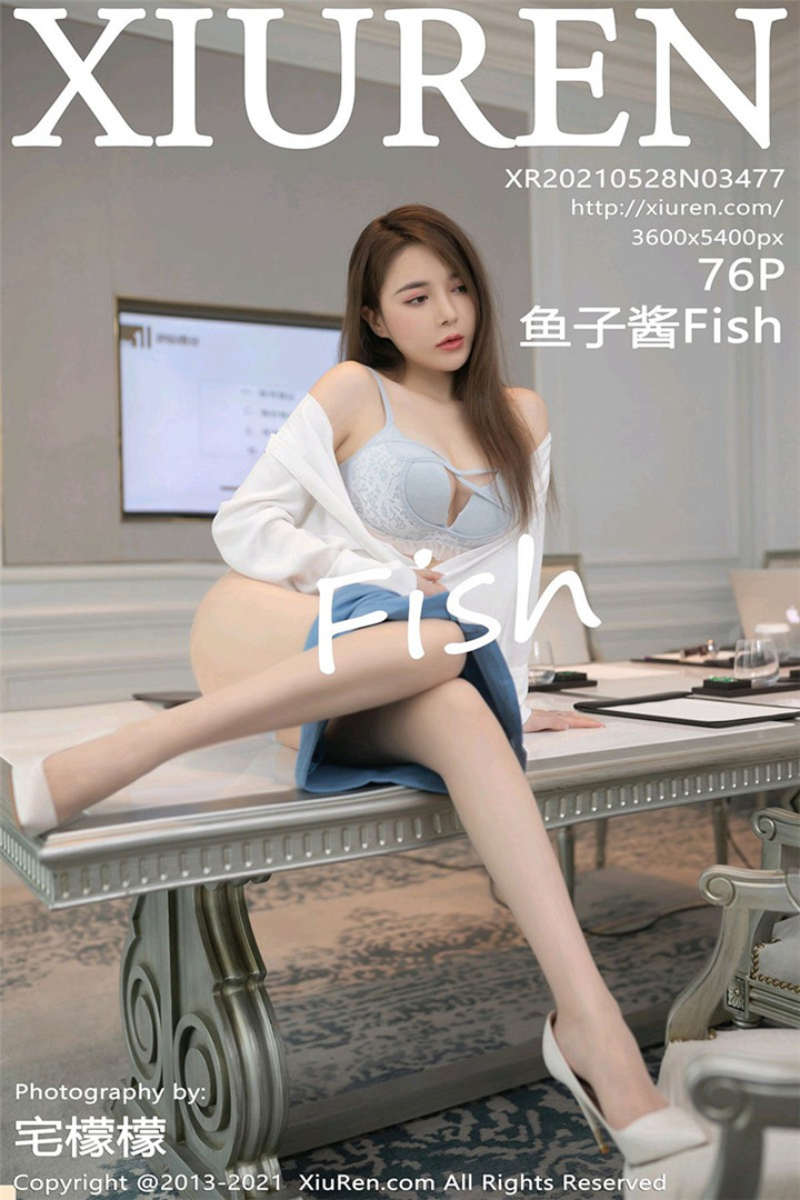 [XiuRen秀人网] 2021.05.28 No.3477 鱼子酱Fish 成都旅拍写真 [76+1P]