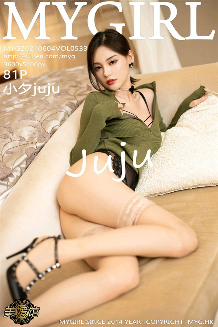 [MyGirl美媛馆] 2021.06.04 VOL.533 小夕juju 精致镂空内衣性感写真 [81+1P]