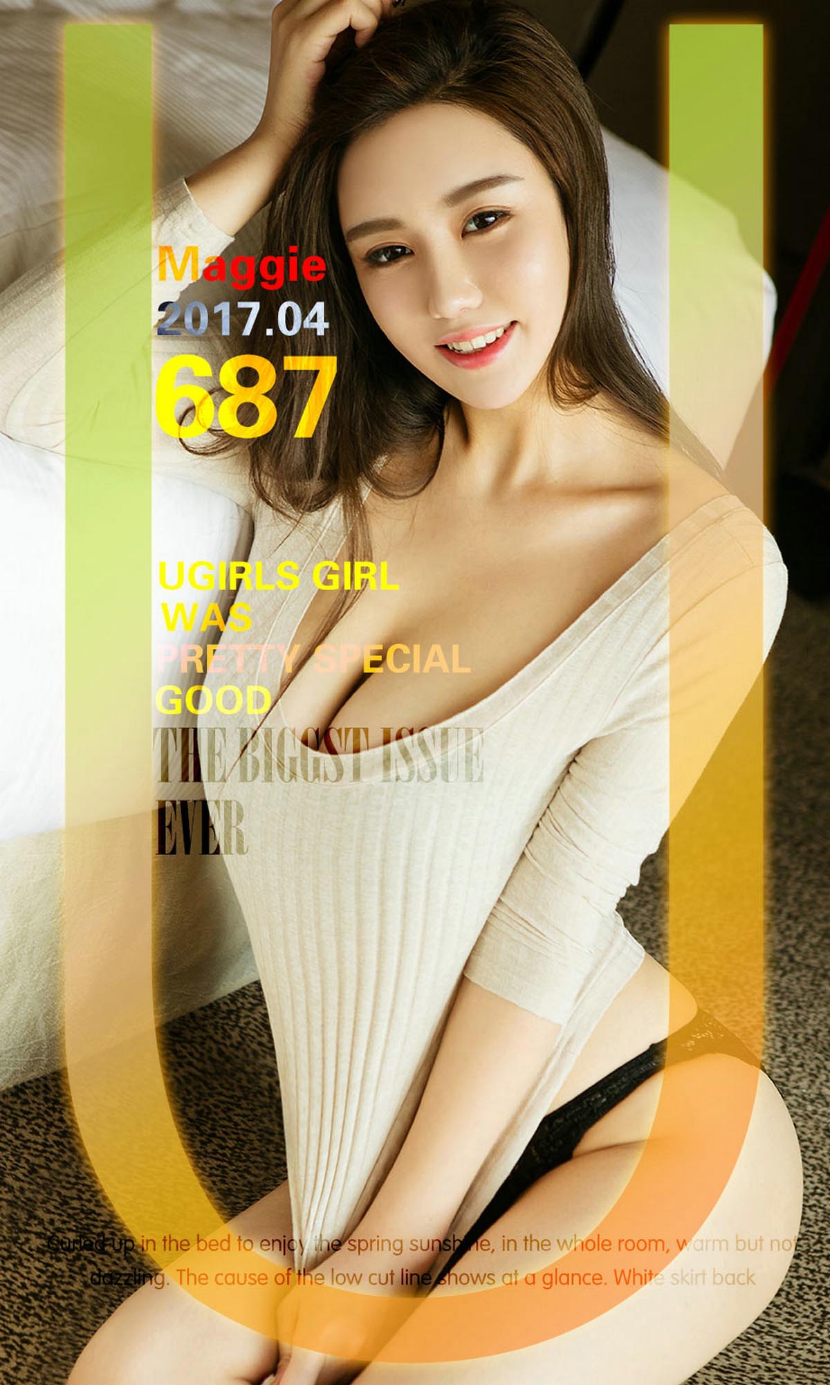 [爱尤物]2017 NO.687 Maggie一背沟魂[40P／43.8M]
