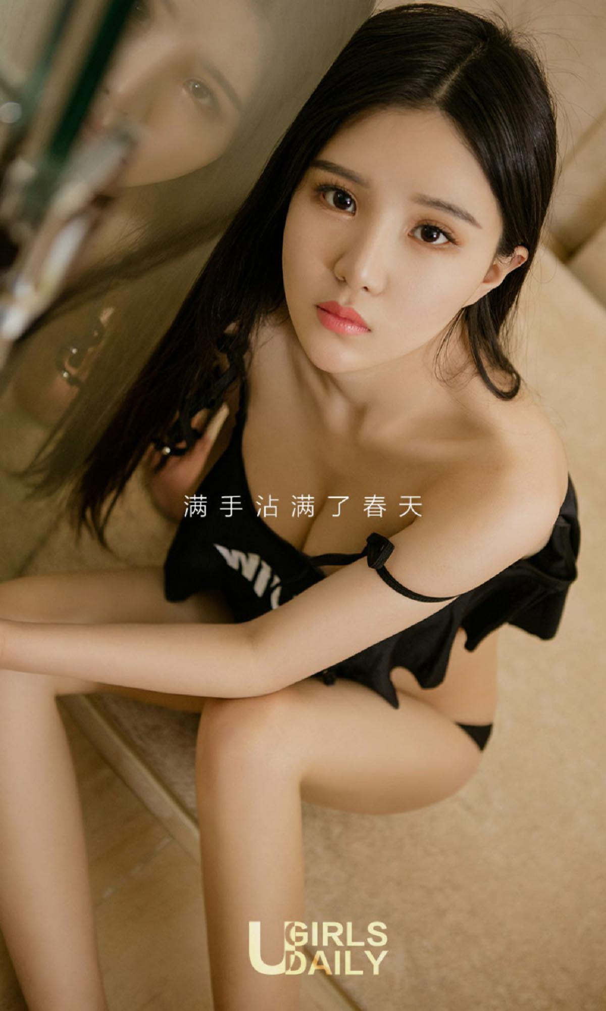[爱尤物]2017 NO.696 何楚楚一童颜楚楚[40P／40.2M]