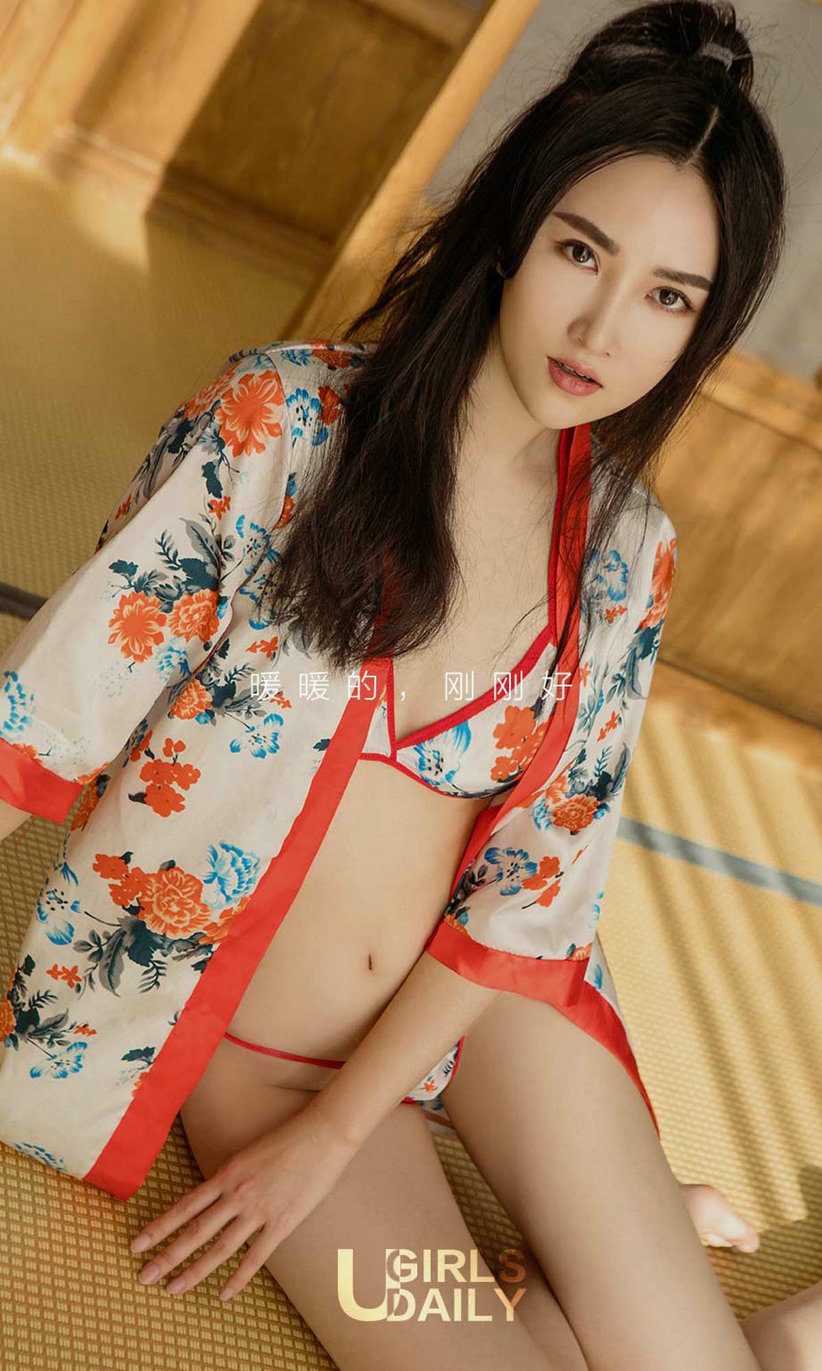 [爱尤物]2017 NO.701 木尧一一缕春光[40P／41.6M]