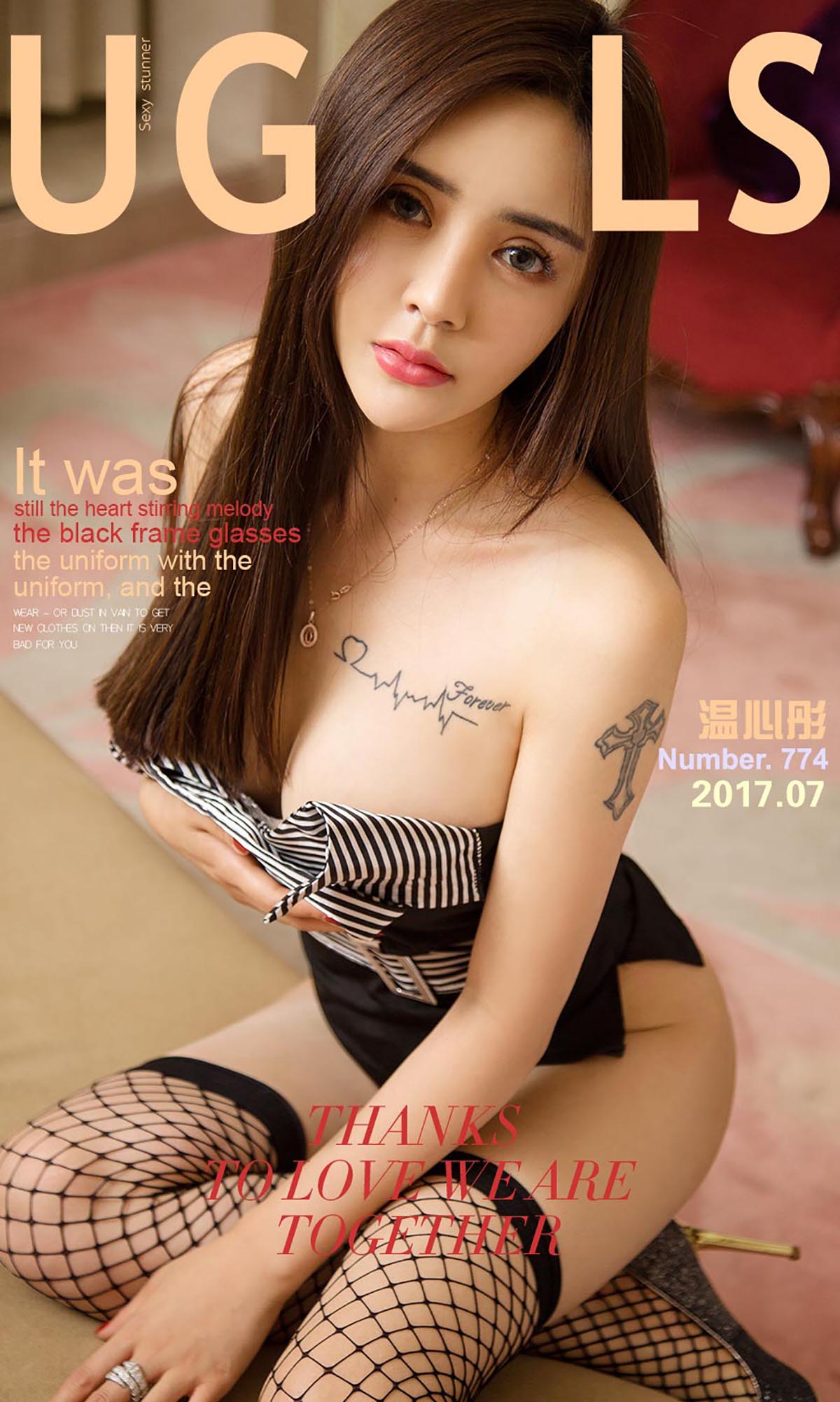 [爱尤物]2017 NO.774 温心彤一补课[40P／37.3M]