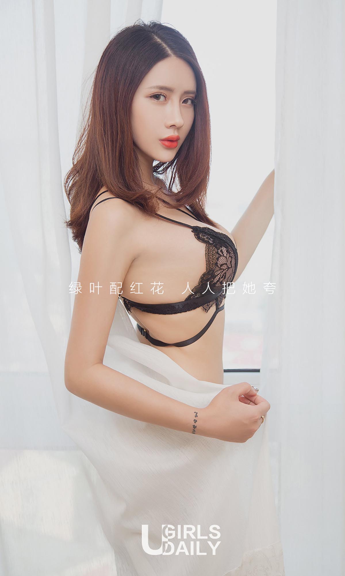 [爱尤物]2017 NO.803 刘姗姗一红花与绿叶[40P／33.4M]