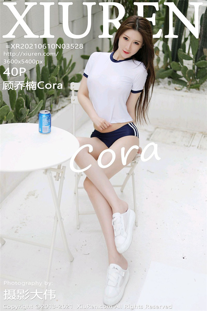 [XiuRen秀人网] 2021.06.10 No.3528 顾乔楠Cora 日系风格的服饰写真套图 [40+1P]