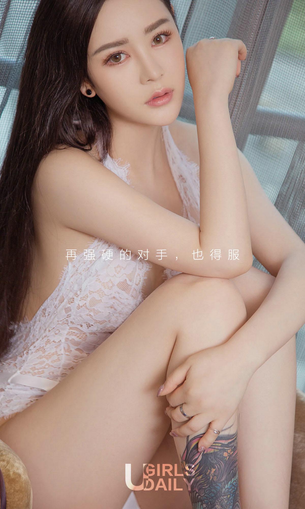 [爱尤物]2017 NO.821 米奇一性感禁地[40P／12.8M]