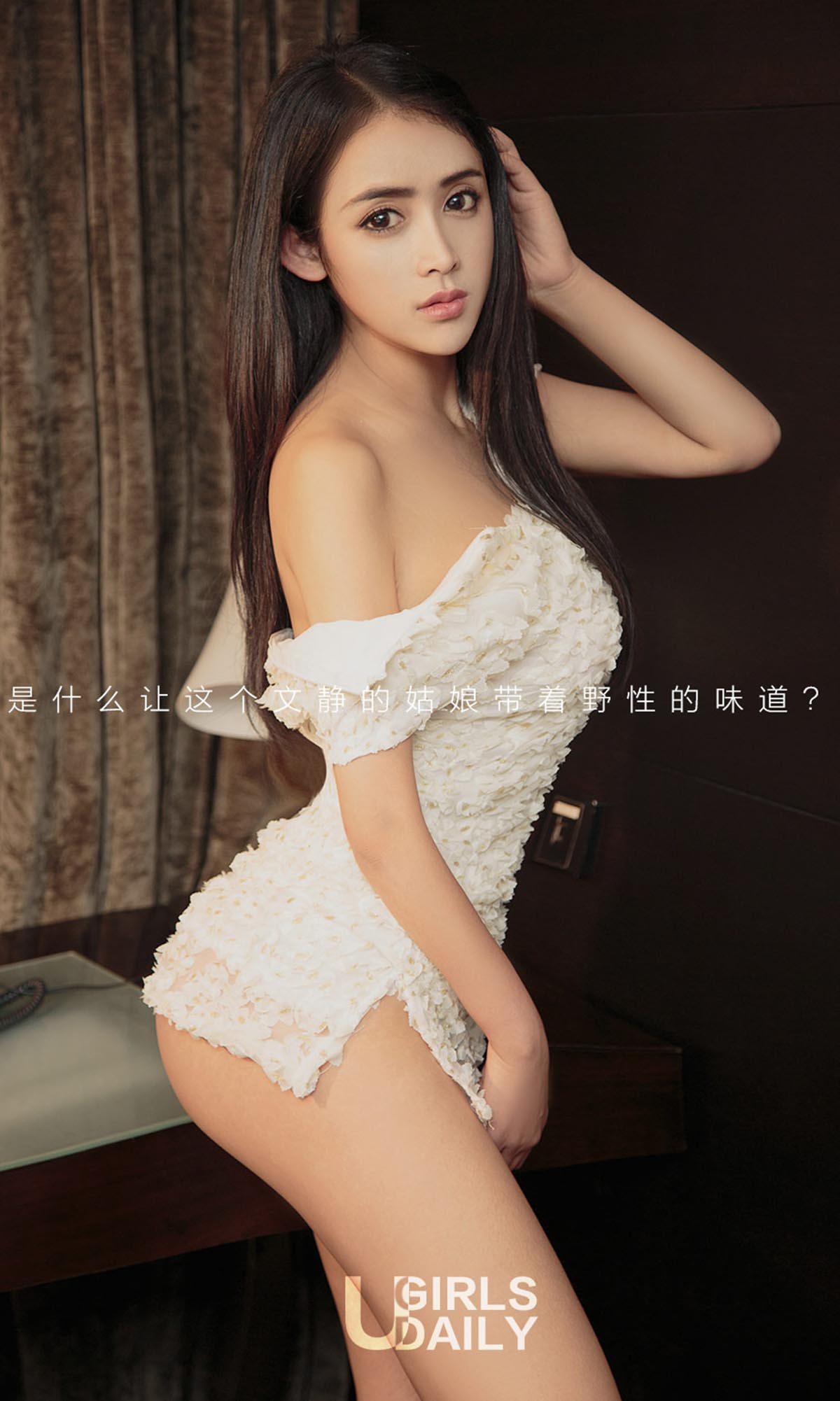 [爱尤物]2017 NO.915 一凡一拉开的皮夹克[40P／43.8M]