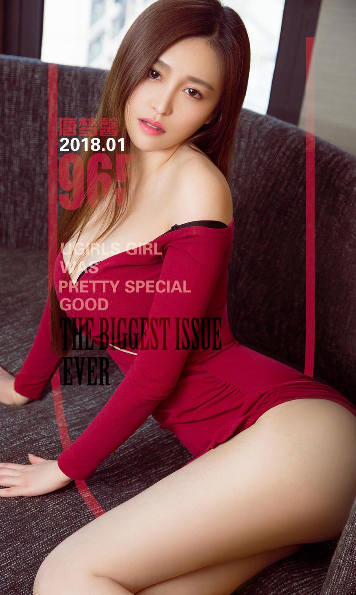 [爱尤物]2018 NO.965 唐梦馨一小女人的蕾丝梦[40P／44.1M]