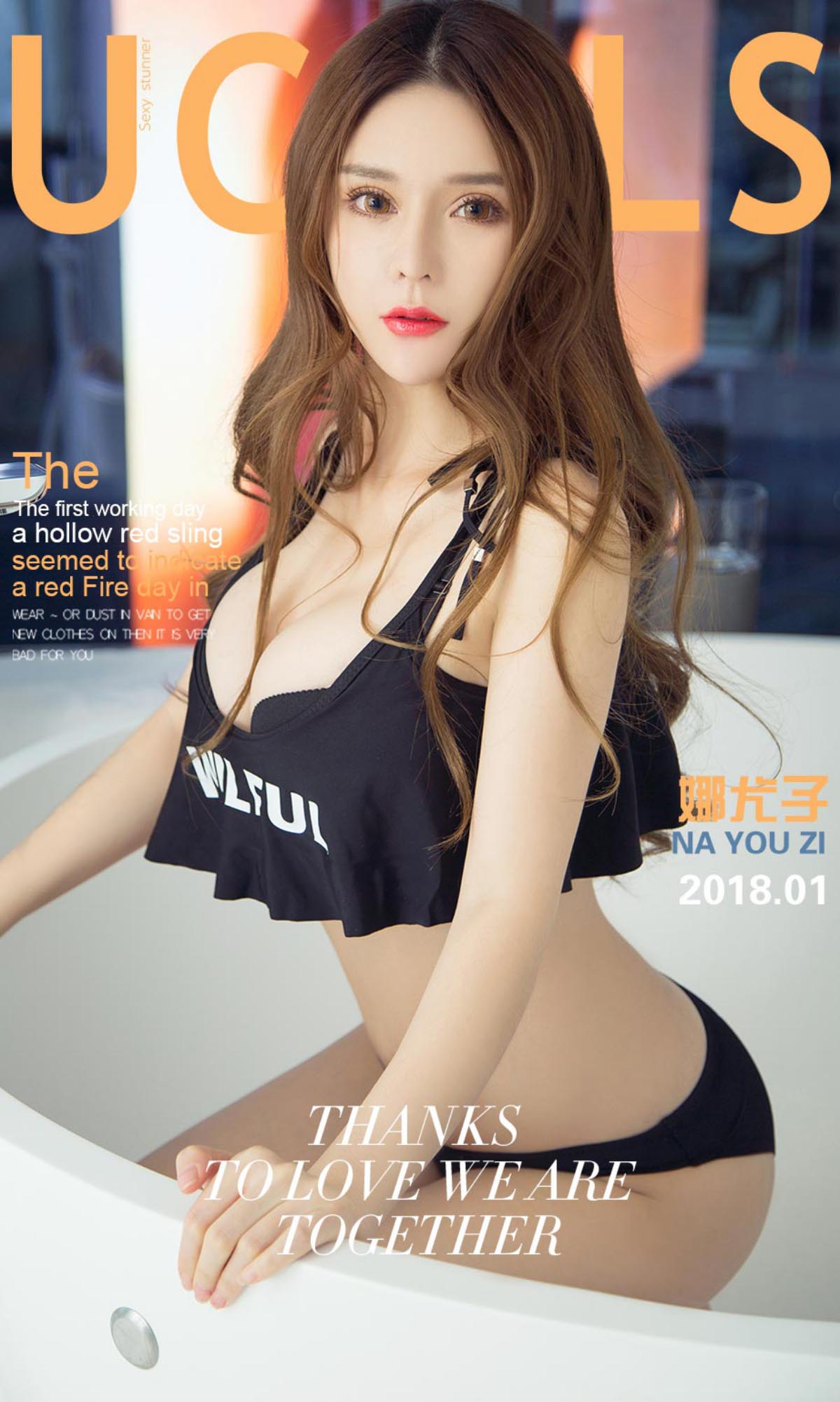 [爱尤物]2018 NO.972 娜尤子一亮眼红唇[40P／36M]