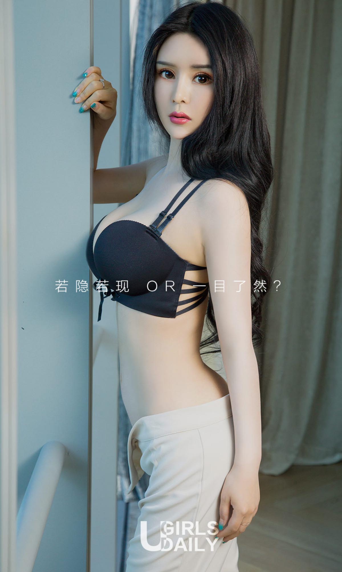 [爱尤物]2018 NO.988 安可可一长裙下的美腿[40P／37.8M]