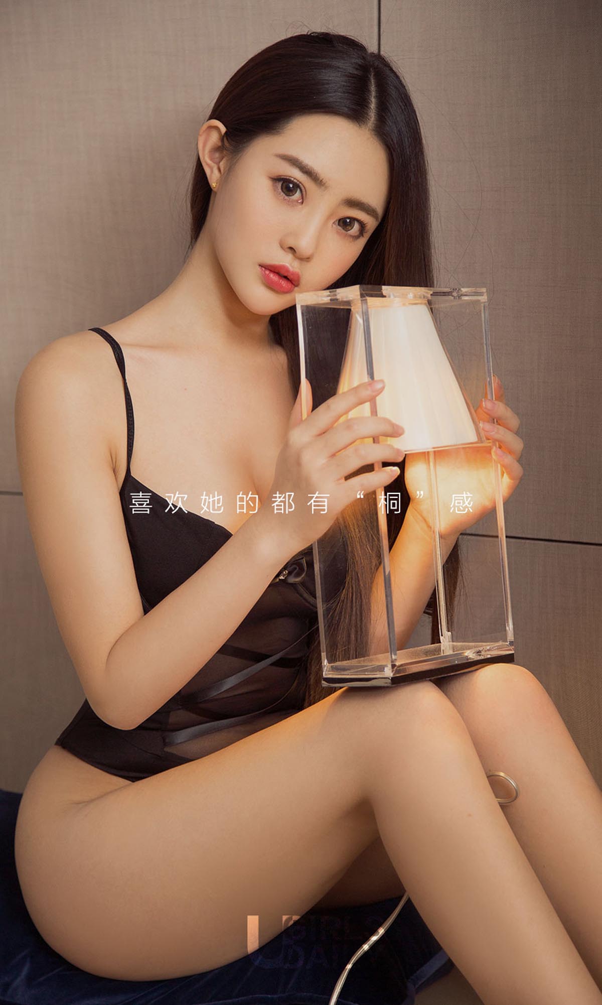[爱尤物]2018 NO.994 夏桐桐一桐感[40P／38.9M]