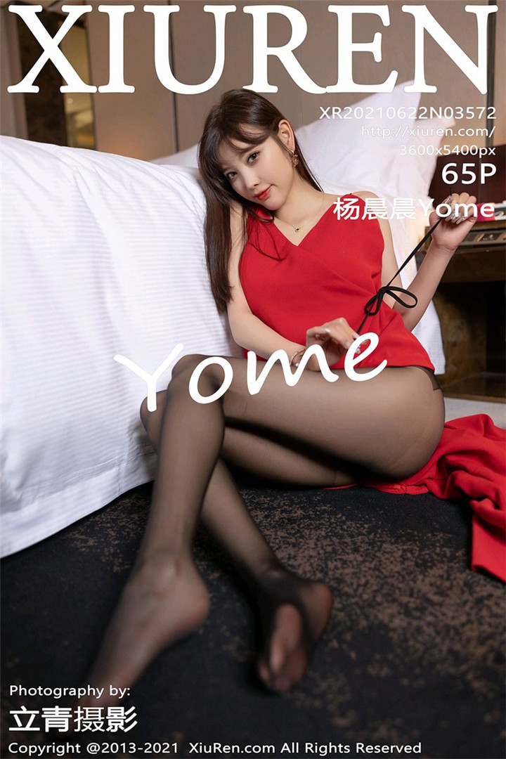 [XiuRen秀人网] 2021.06.22 No.3572 杨晨晨Yome 私房写真 [65+1P]