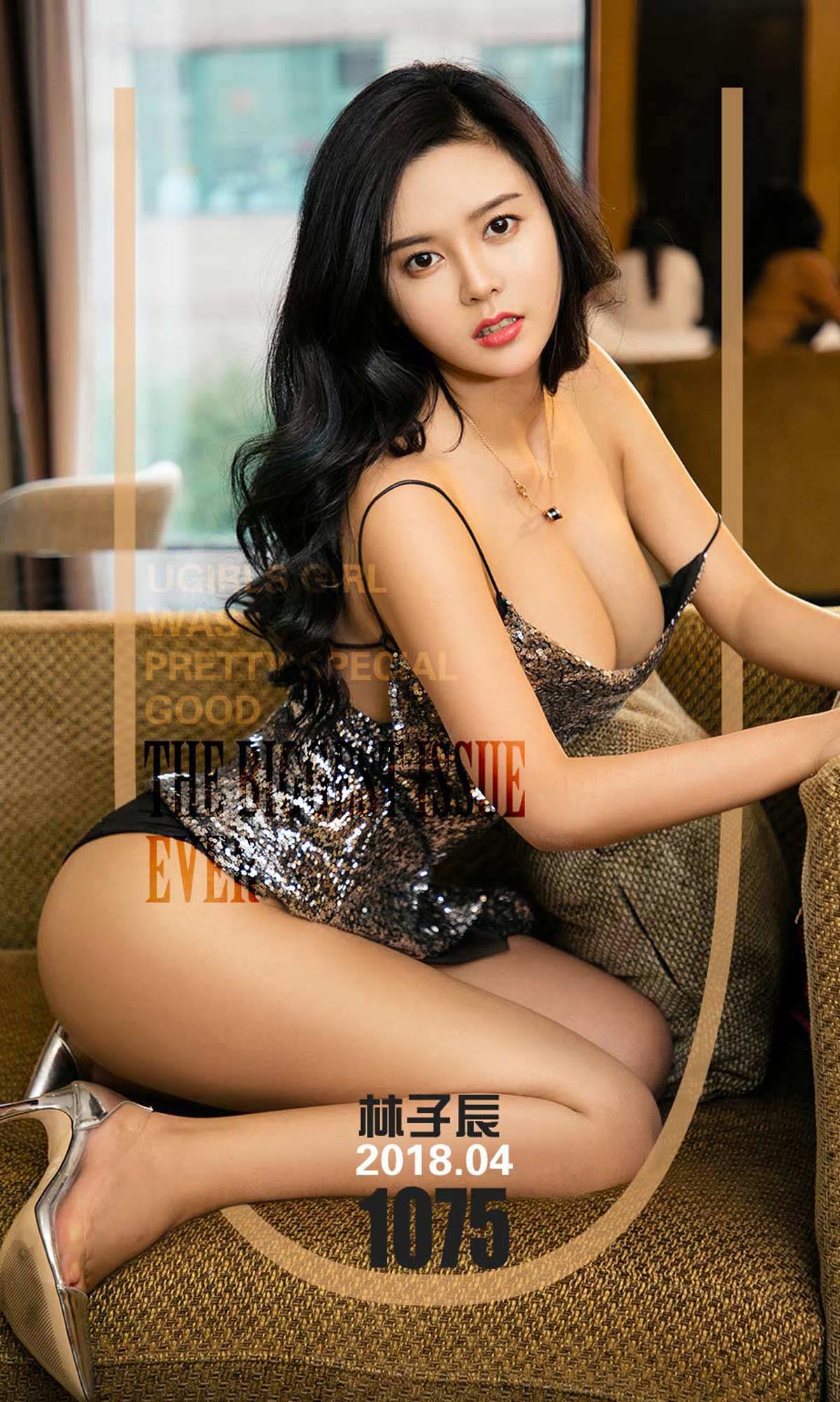 [爱尤物]2018 NO.1075 林子辰一耀眼辰光[35P／41.7M]
