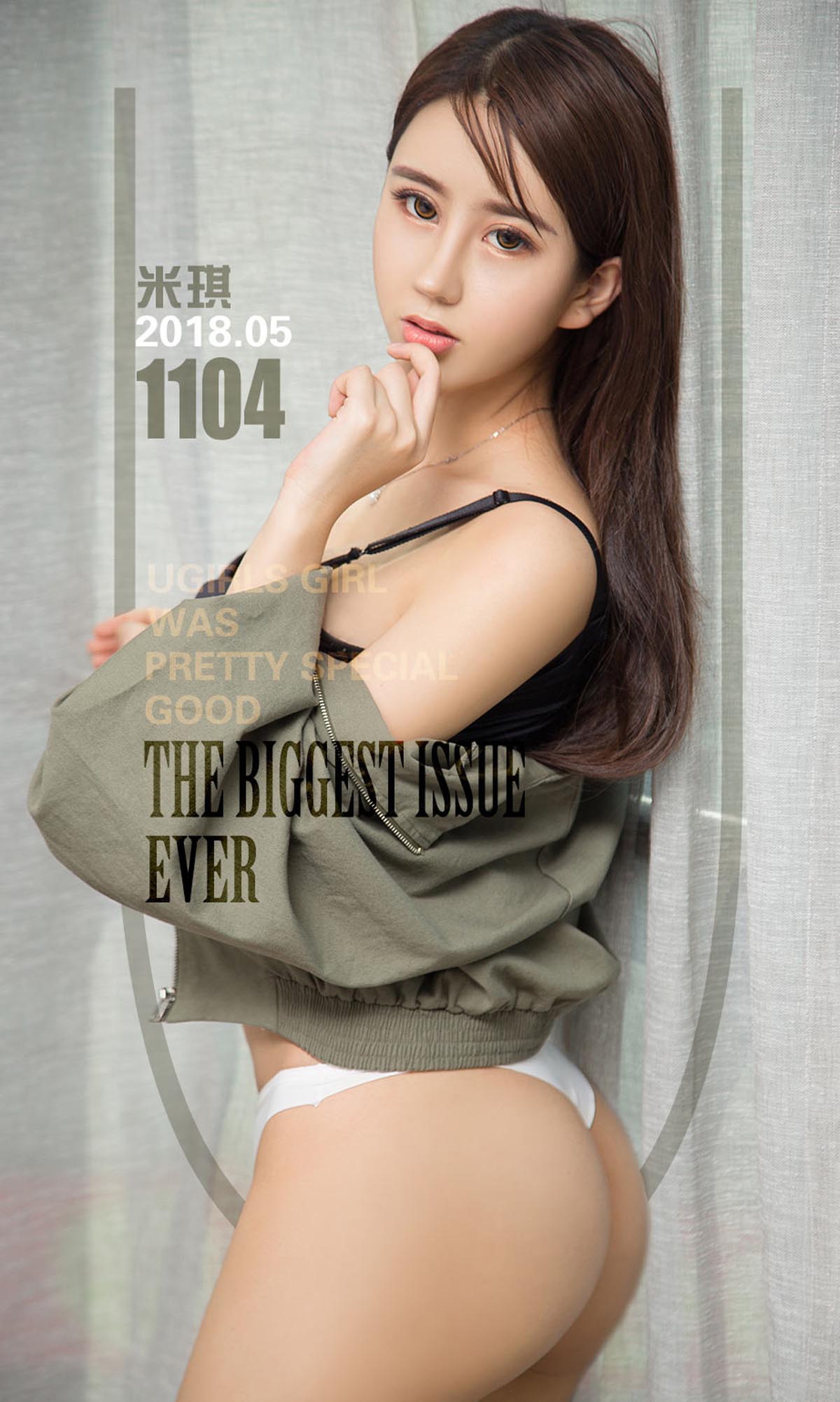 [爱尤物]2018 NO.1104 米琪一性感琪妙物语[35P／36.1M]