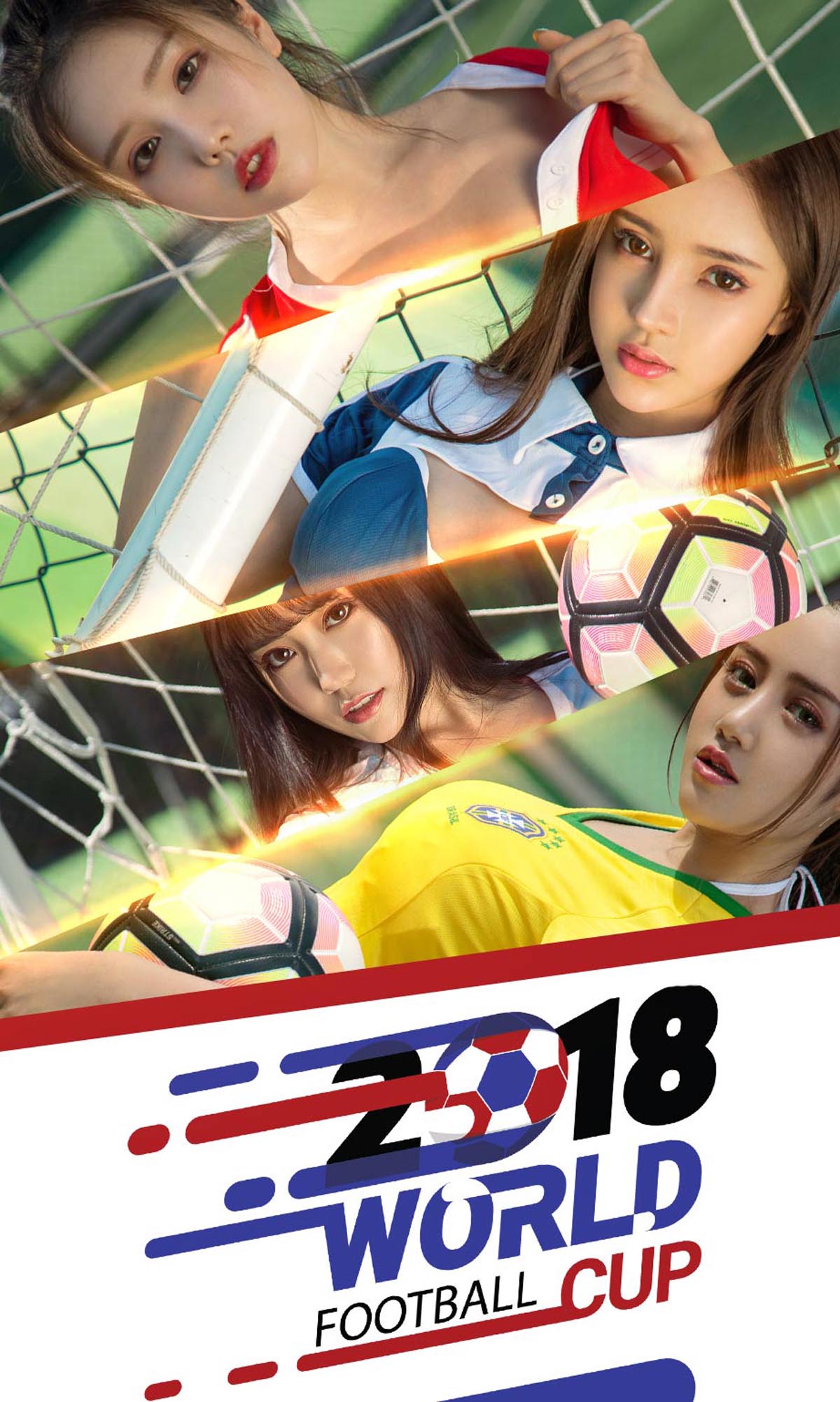 [爱尤物]2018 NO.1143 看球啦[35P／45.1M]