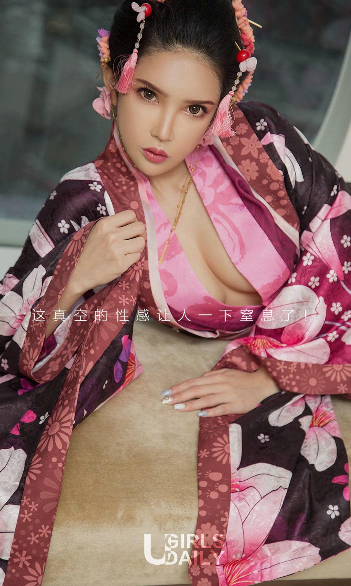 [爱尤物]2018 NO.1148 球球一窒息诱惑[35P／12.2M]