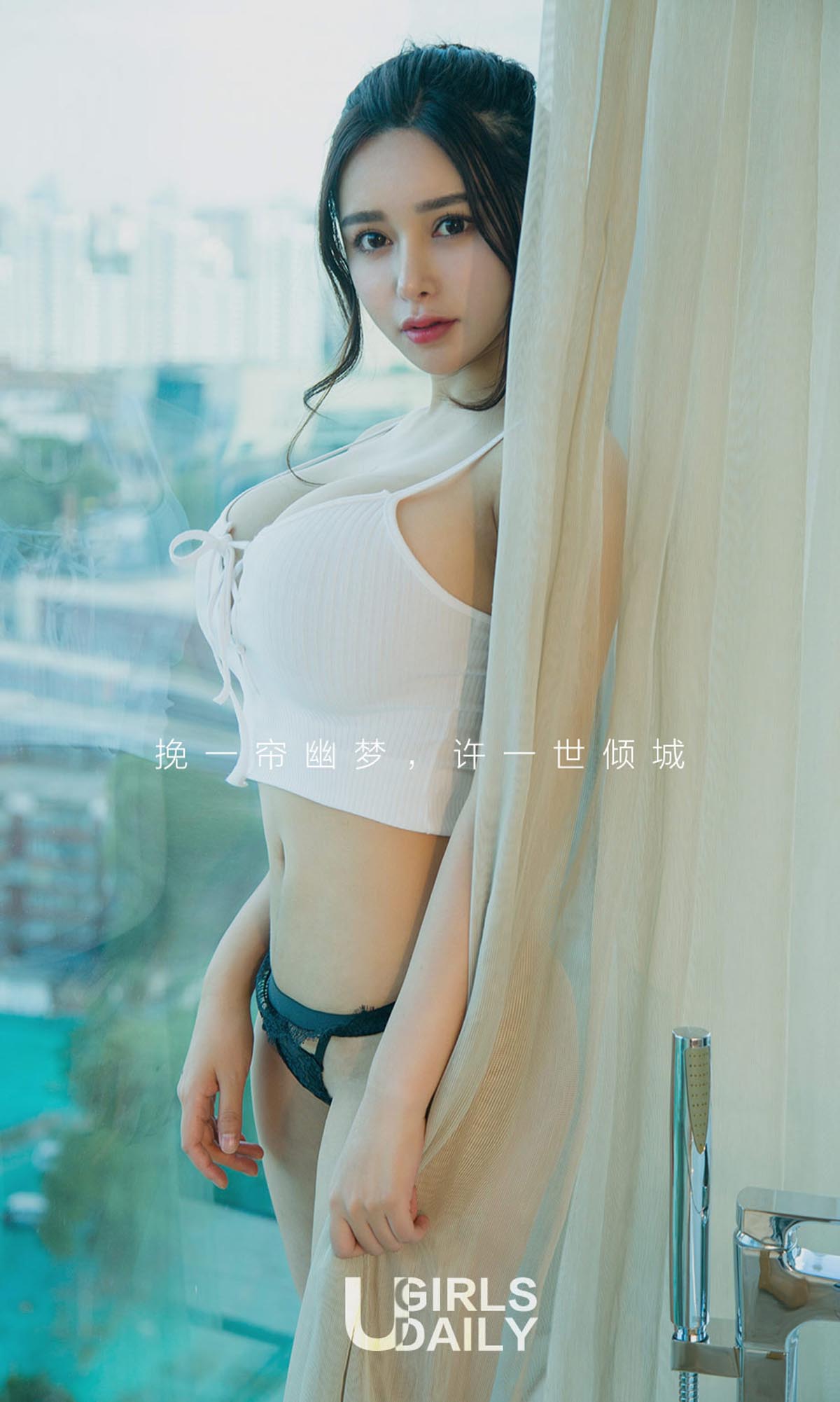 [爱尤物]2018 NO.1154 金梓馨一一帘幽梦[35P／33.9M]