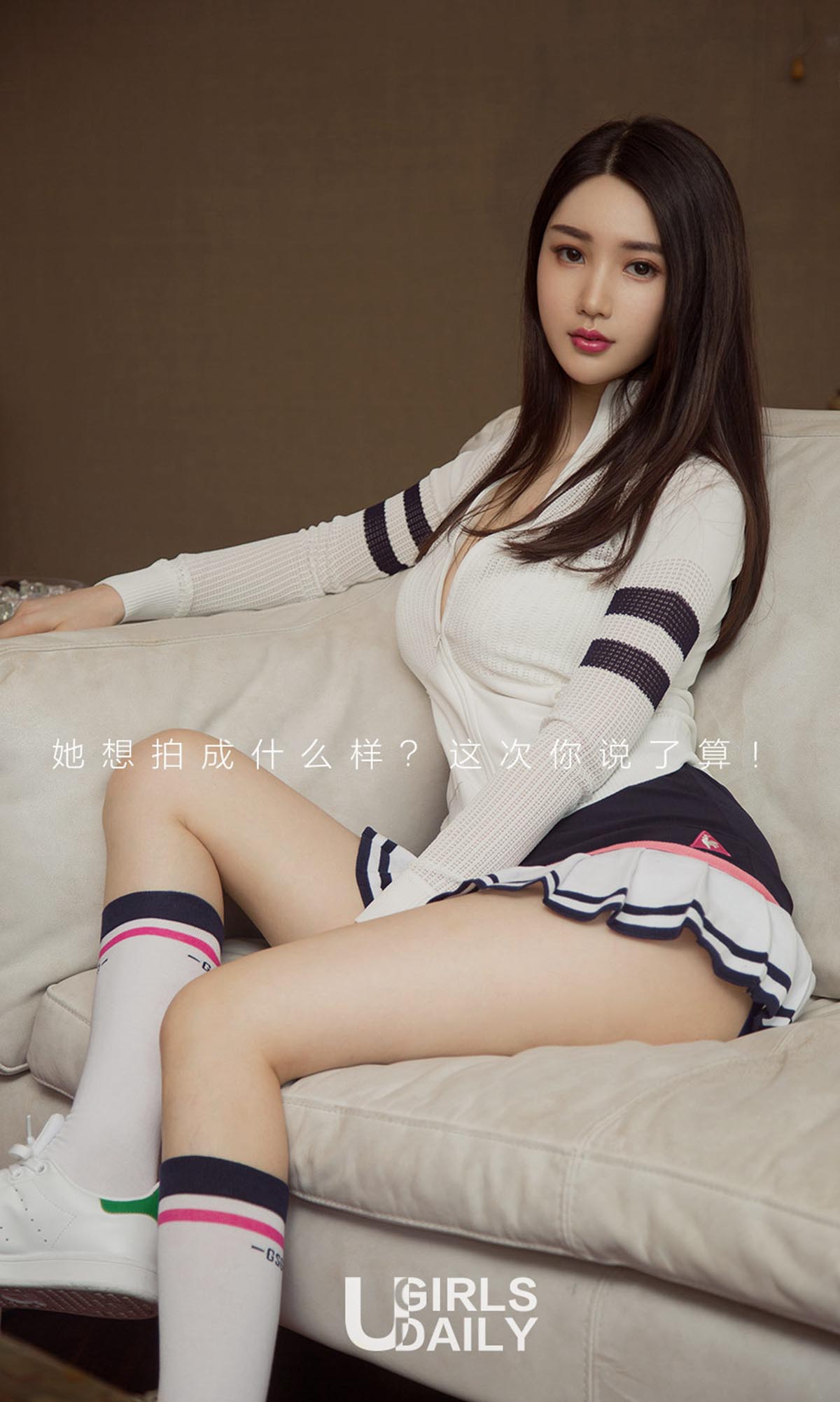 [爱尤物]2018 NO.1168 静一 性感校园志[35P／33.9M]