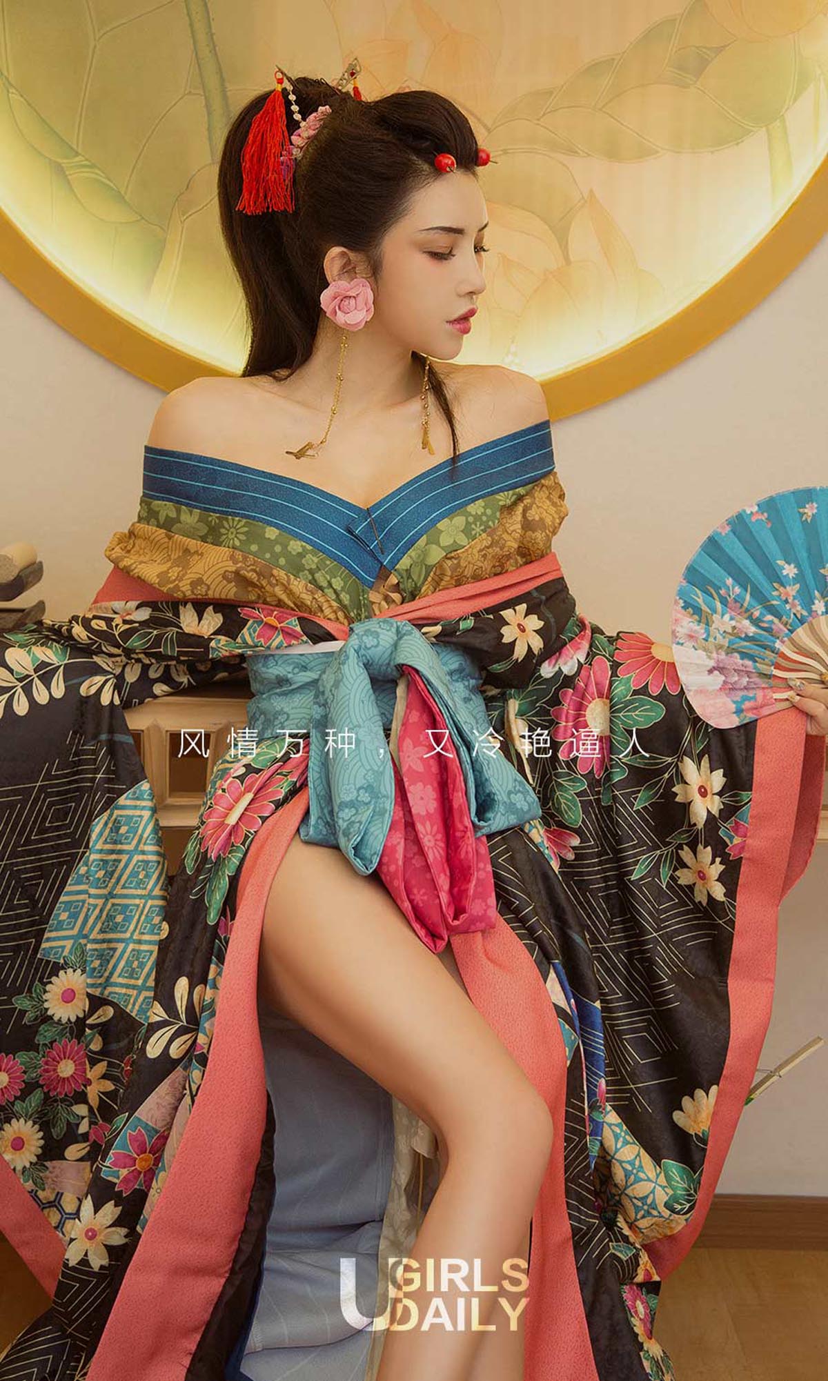 [爱尤物]2018 NO.1170 陈果果&孟十朵&球球一艺伎回忆录[35P／45M]