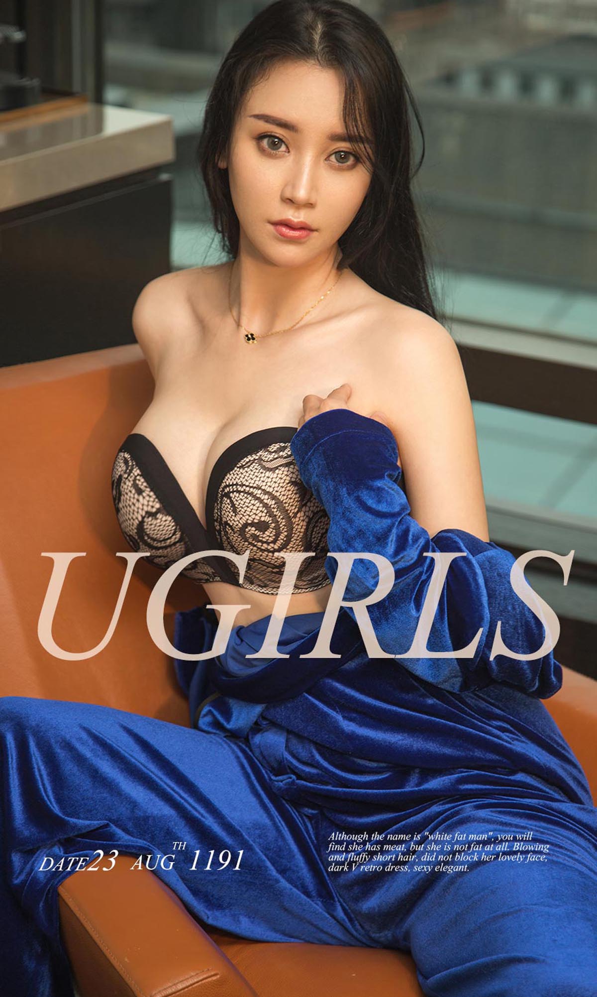 [爱尤物]2018 NO.1191 倪佳涵一蓝色恋人[35P／36.2M]