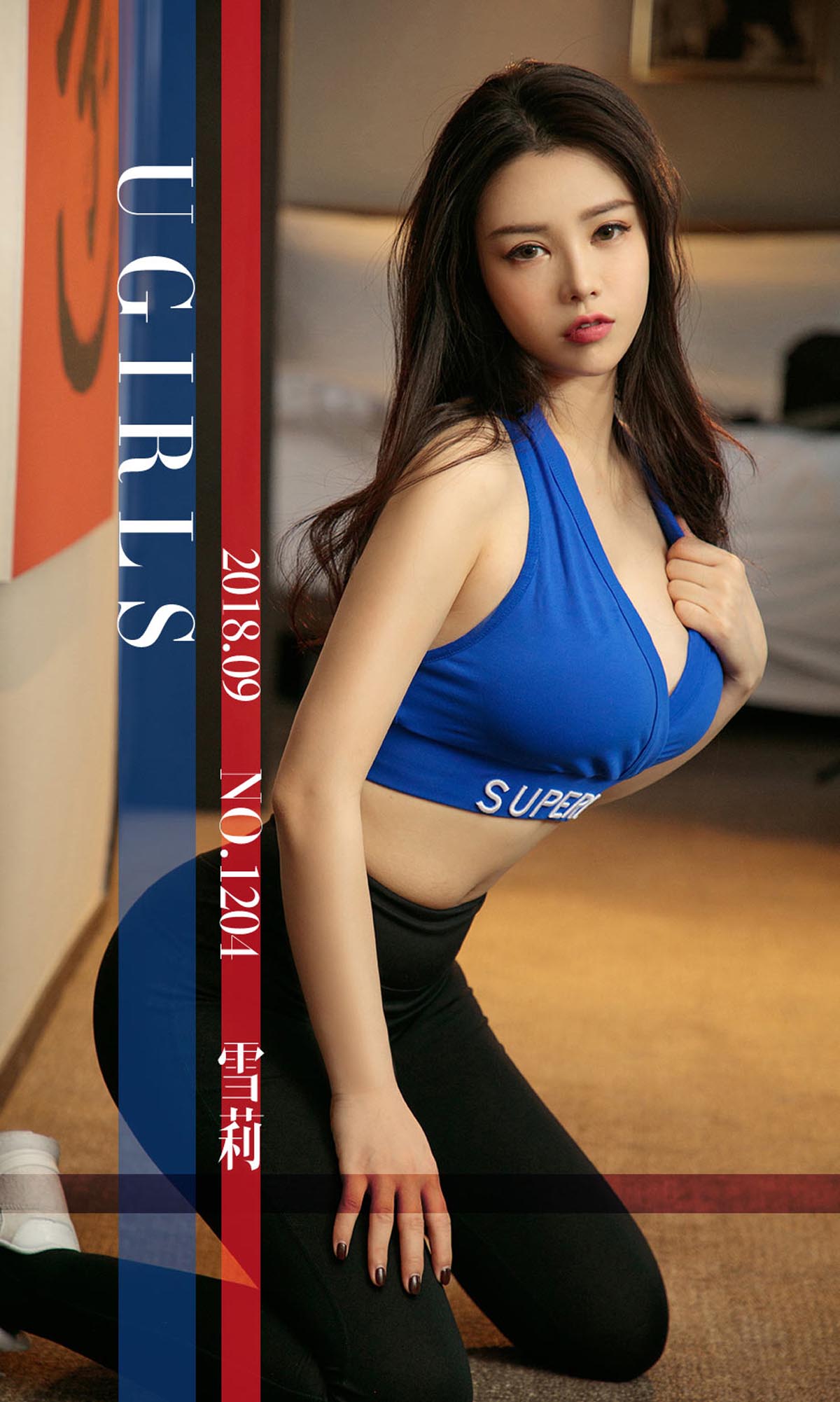 [爱尤物]2018 NO.1204 雪莉一桃子的诱惑[35P／38.5M]