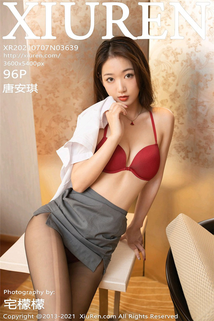 [XiuRen秀人网] 2021.07.07 No.3639 模特@唐安琪 澳门旅拍写真套图 [96+1P]