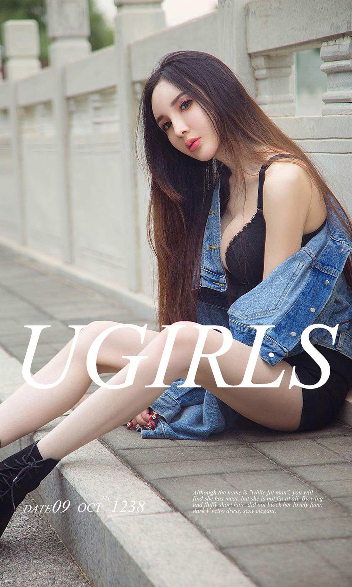 [爱尤物]2018 NO.1238 阿依努尔瓦娅一优雅冷美人[35P／43.5M]