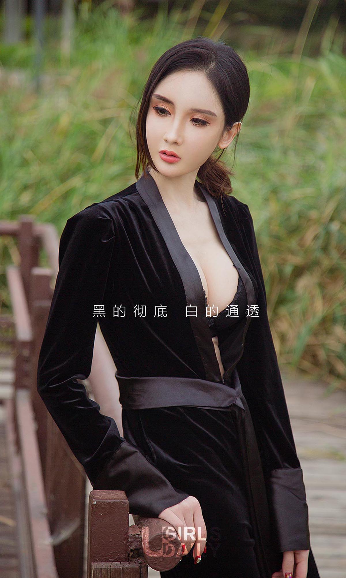 [爱尤物]2018 NO.1238 阿依努尔瓦娅一优雅冷美人[35P／43.5M]