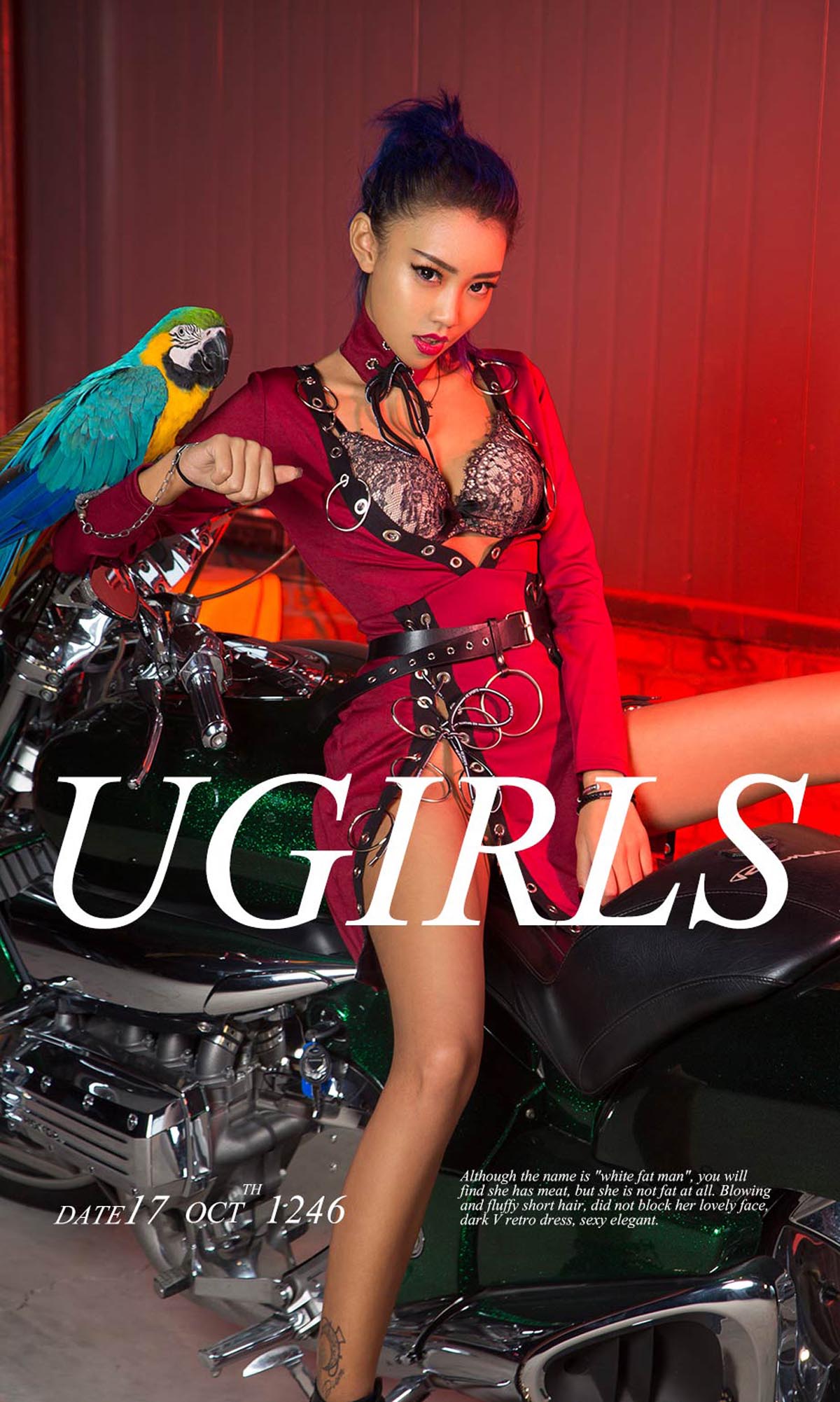 [爱尤物]2018 NO.1246 小黑 Hello一酷Girl！[35P／42.2M]