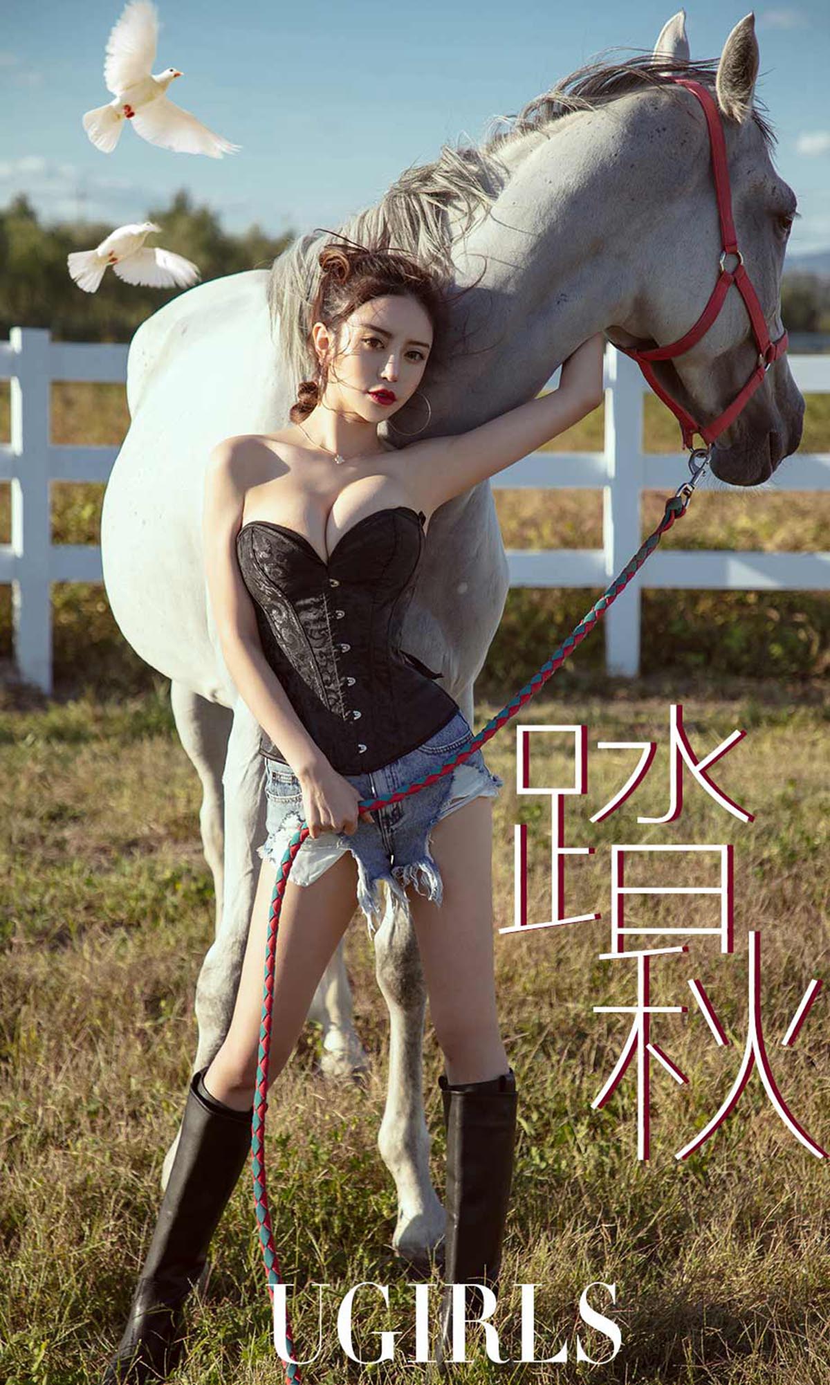 [爱尤物]2018 NO.1247 陈思琪一踏秋[35P／42.8M]